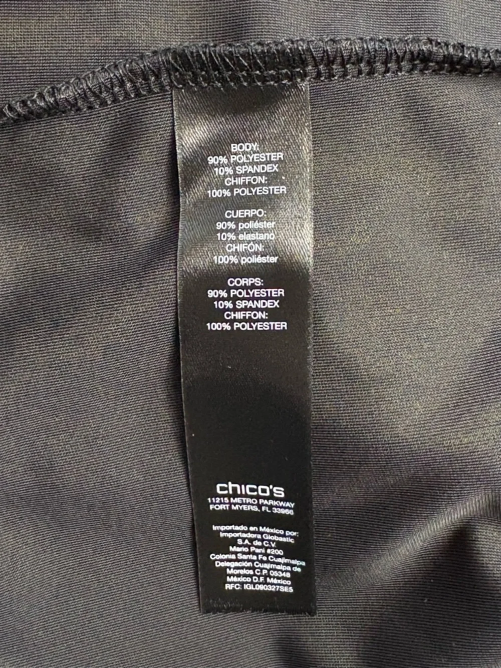 NWT Chicos Travelers Velvet Chiffon Ruffle Trim Jacket Black Size 2 / Large